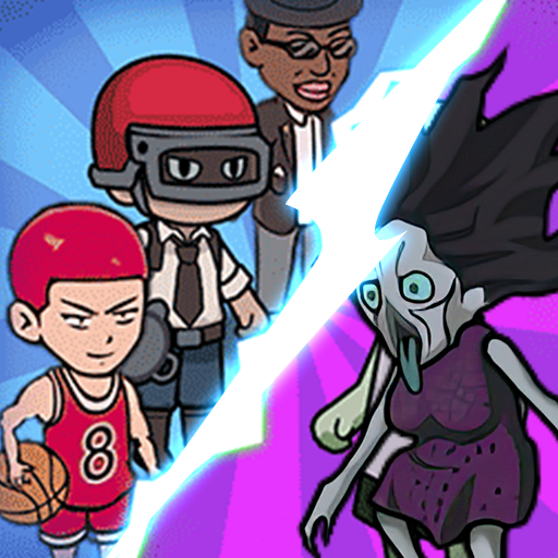 开黑乱斗联盟手机版v1.2.0