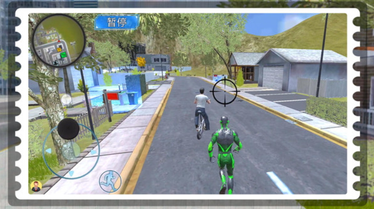 都市精英冒险人生游戏截图3