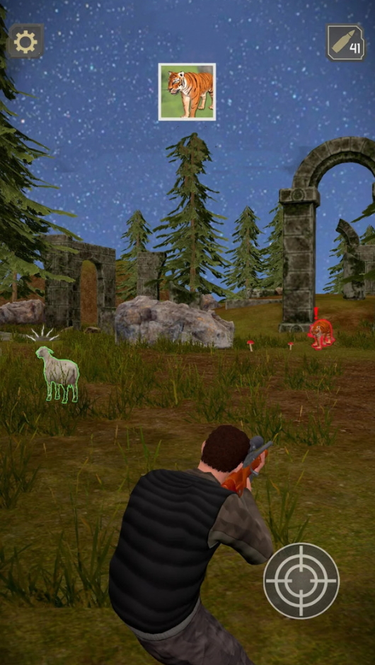 森林自由狩猎游戏官方截图4