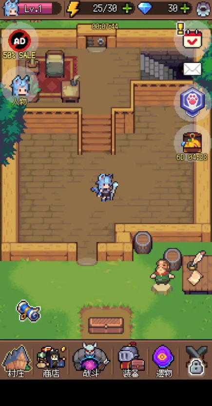 猫女生存中文版(Cat Girl Survivor)截图3