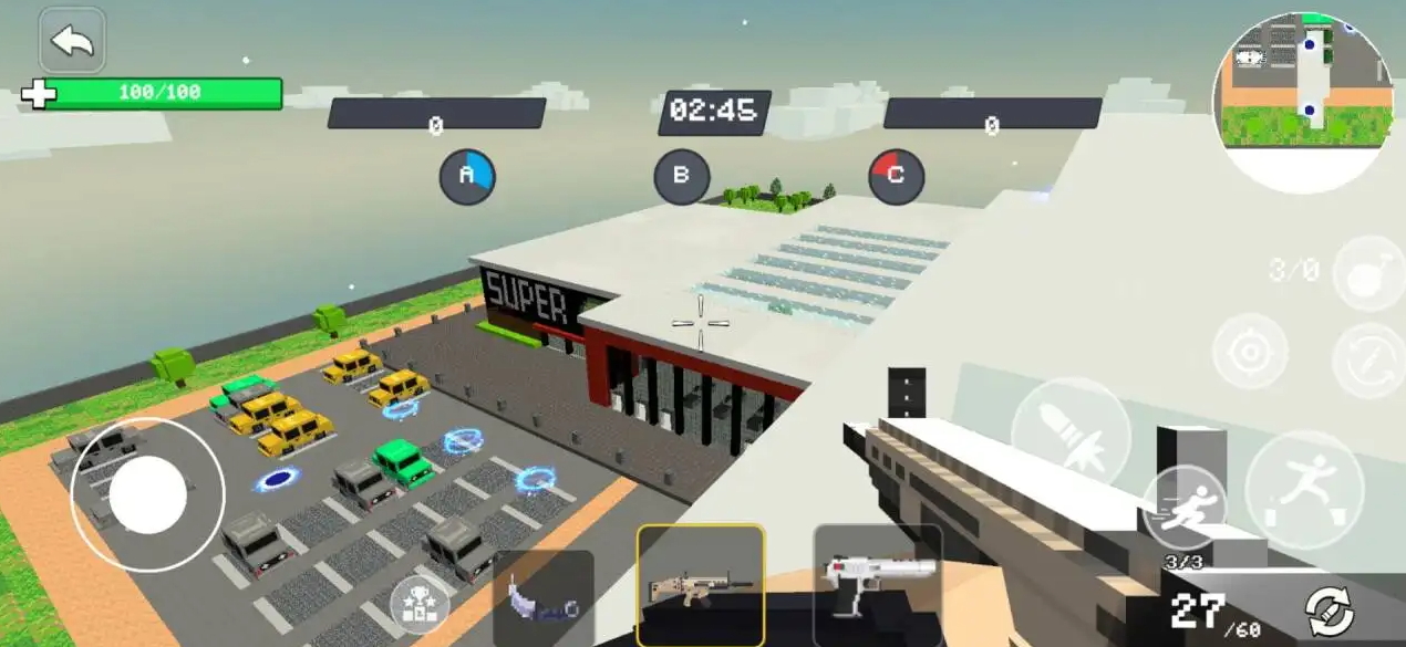 方块打击去广告版截图1