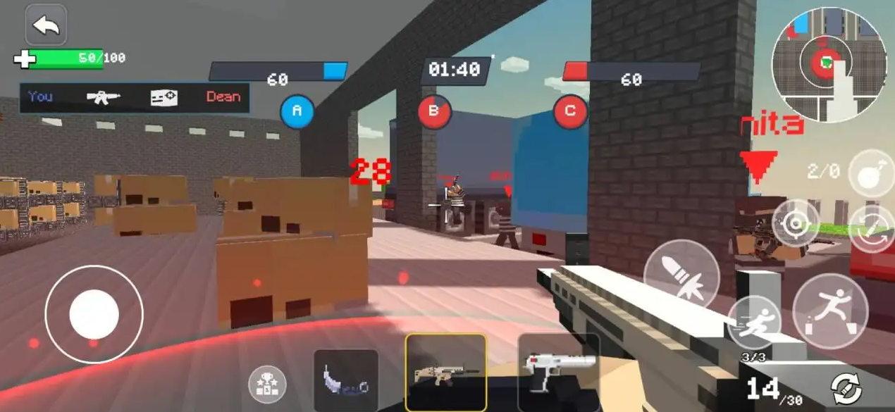 方块打击去广告版截图2