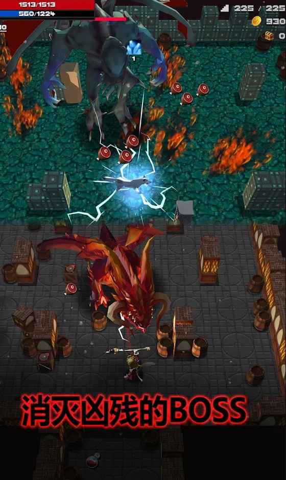 暗黑流肉鸽MOD菜单版截图4