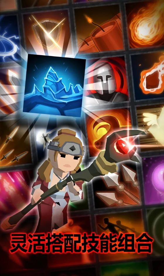 暗黑流肉鸽MOD菜单版截图5