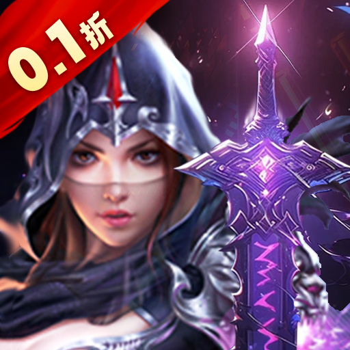 奇迹枪手游戏v1.0.0.1