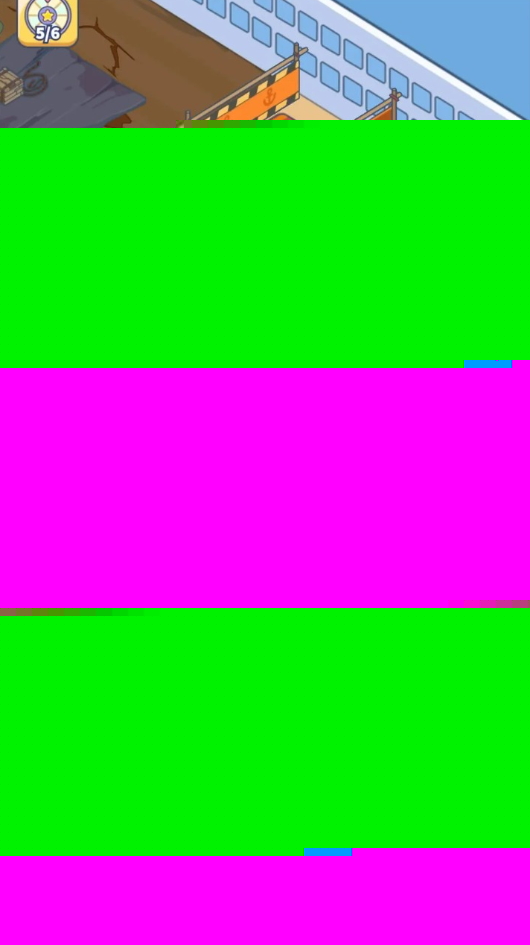 大家快上船安卓版截图4