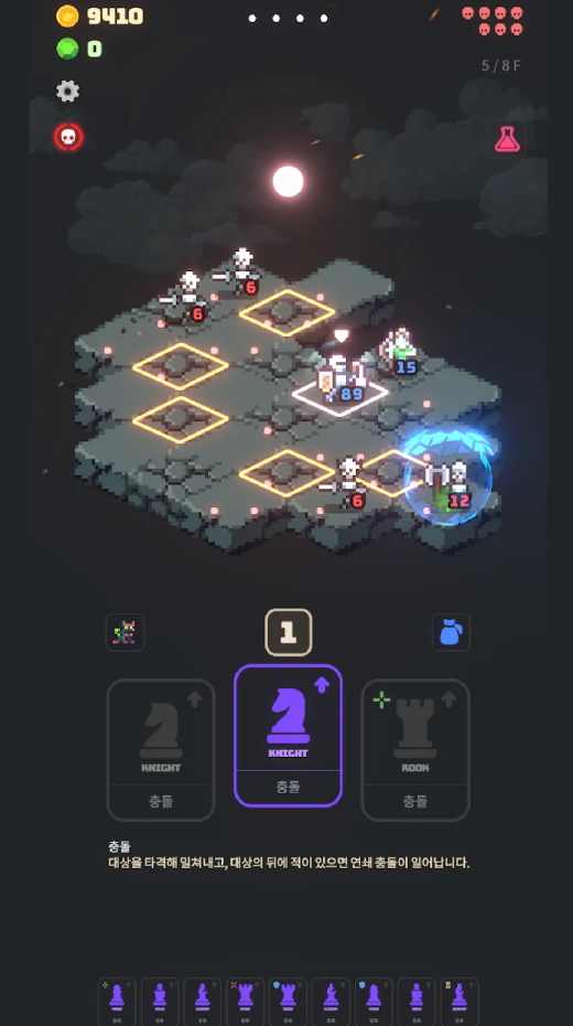 血之夜货币不减反增版截图4