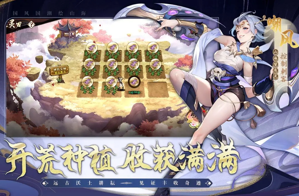 花语卷官方截图1