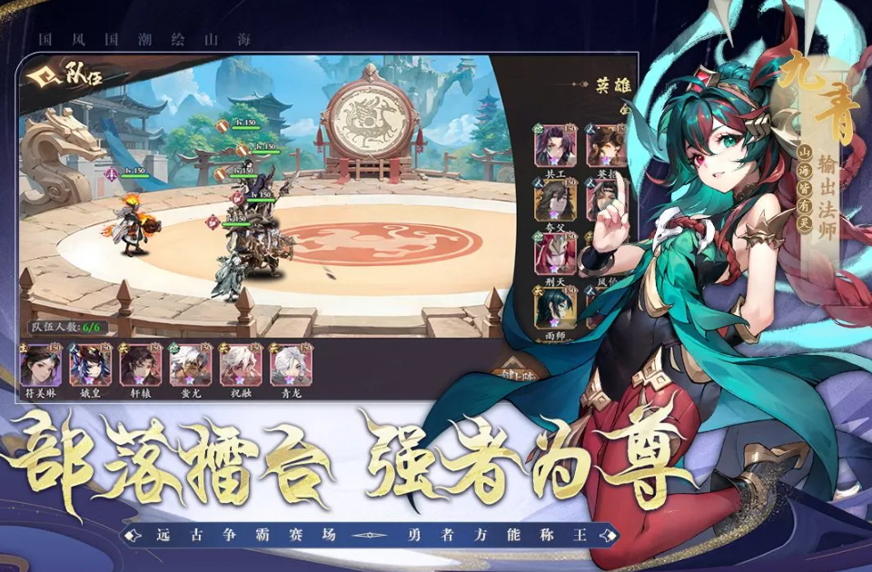 花语卷官方截图2