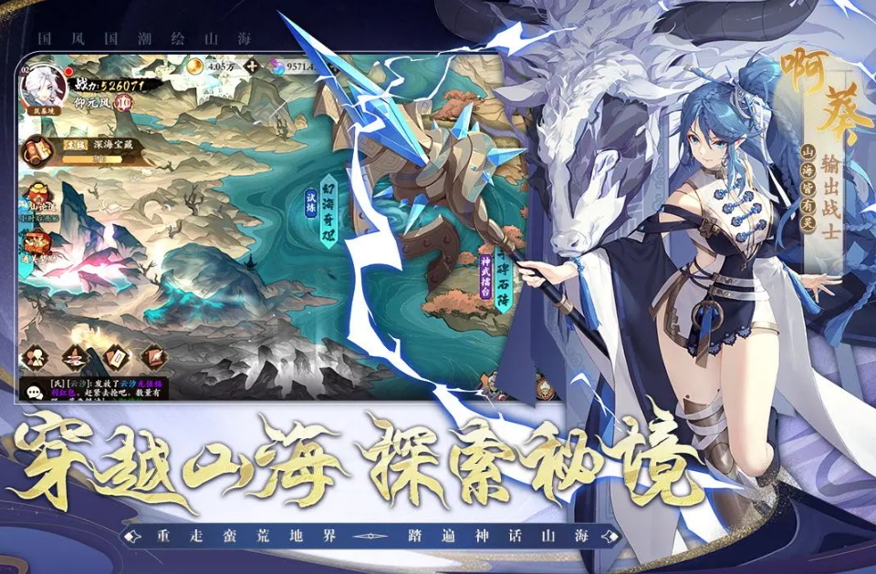 花语卷官方截图3