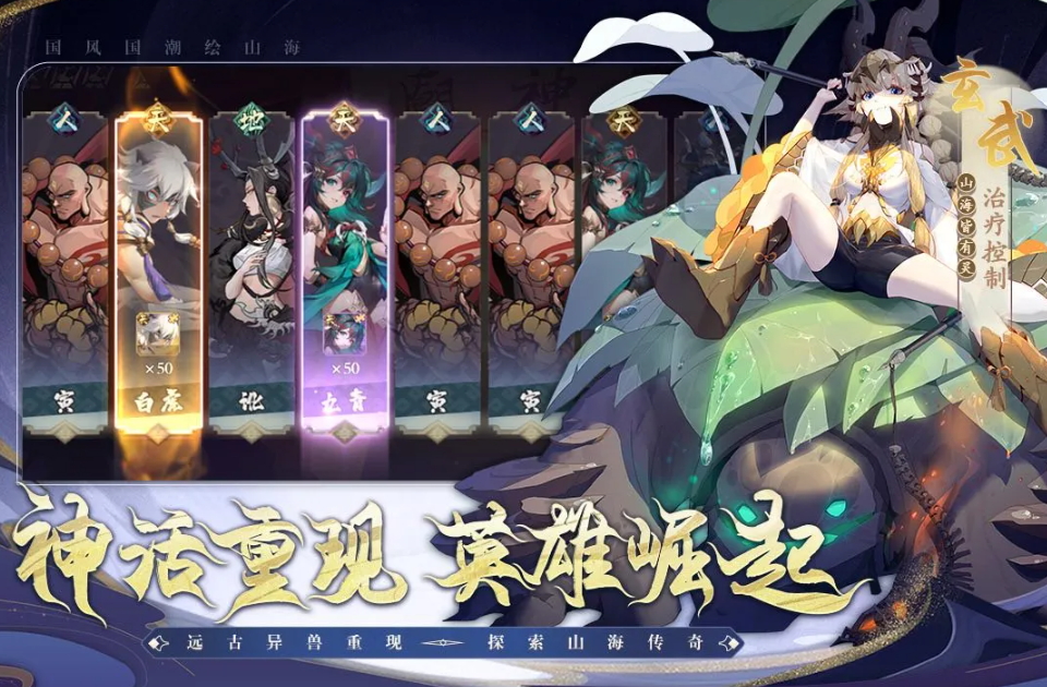 花语卷官方截图4