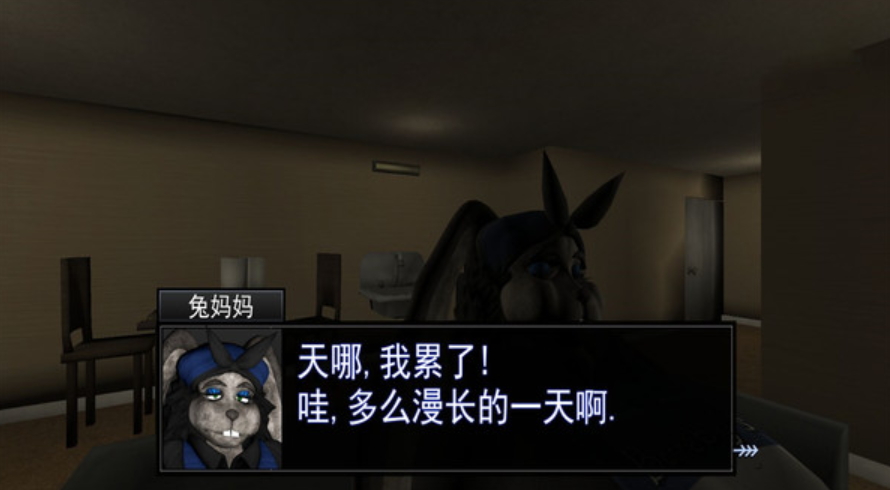 黑夜恐怖跑酷游戏手机版截图2