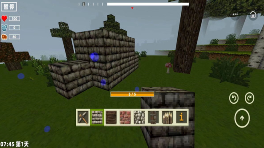 方块像素冒险中文版截图1