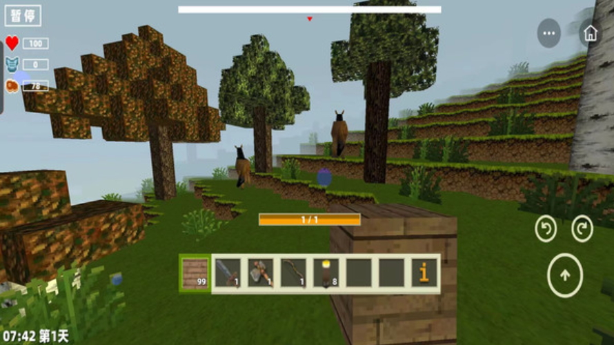 方块像素冒险中文版截图2