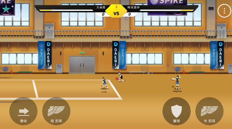 排球故事the spike无限金币版截图2