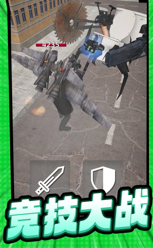 密室有鬼手游截图1