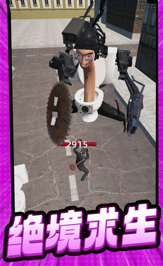 密室有鬼手游截图4