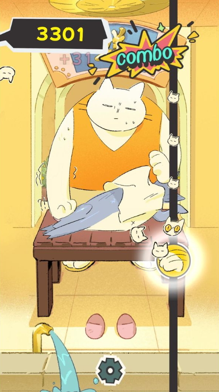 敲背王小游戏截图3