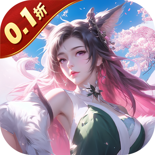 战玲珑2官方版v15.0.0