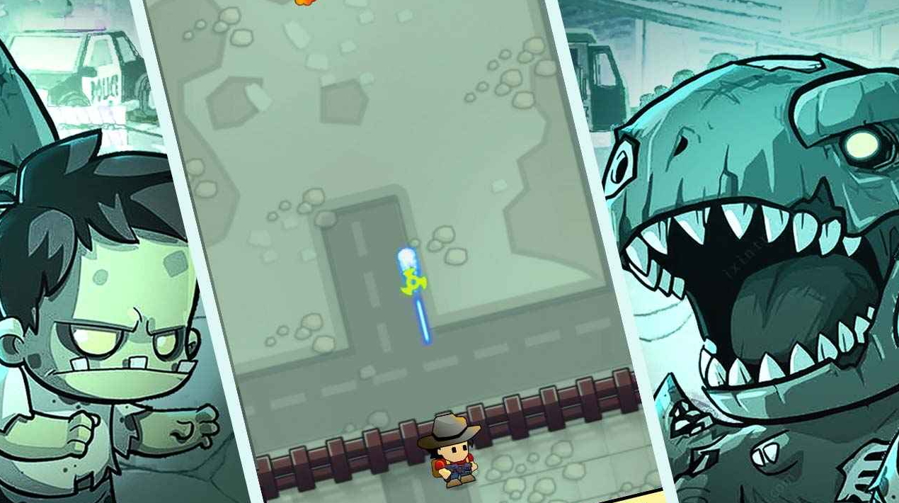 感染前夜游戏手机版截图1