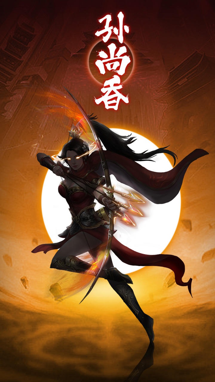 武圣三国2025最新版截图2