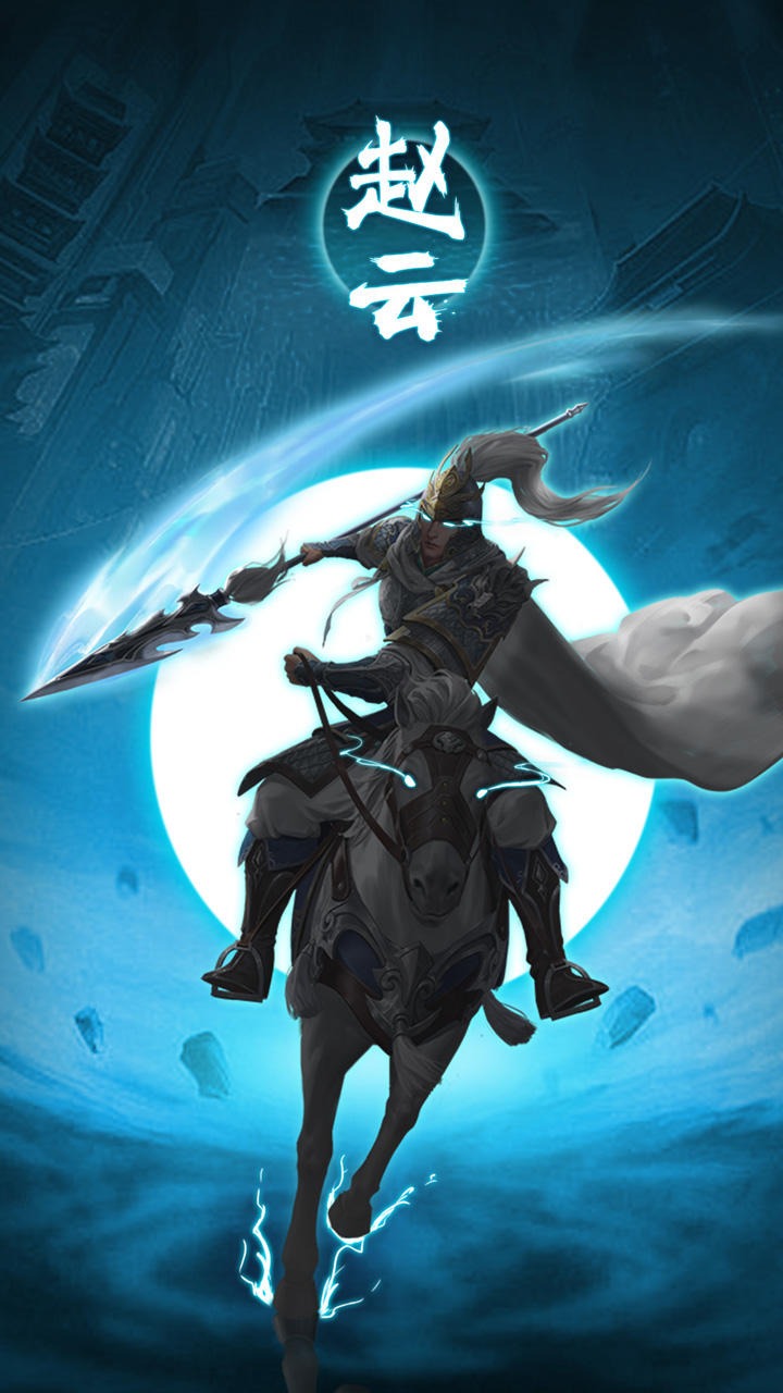 武圣三国2025最新版截图3