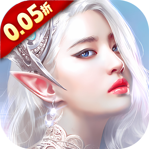 天使纪元2024最新版v2.1720.585111