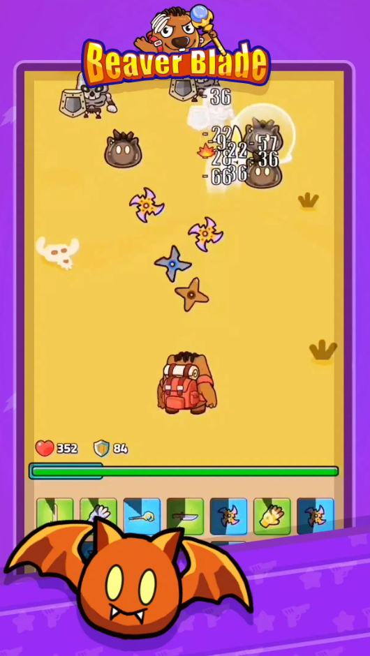 海狸刀片游戏手机版截图4