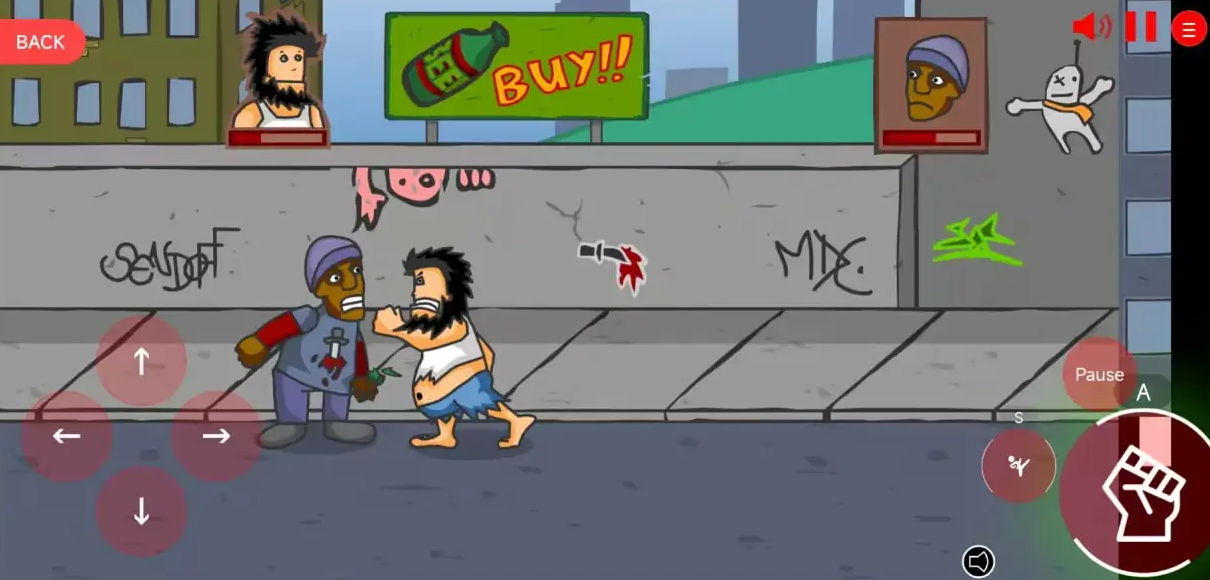 无敌流浪汉去广告截图3