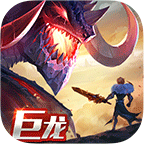 剑与家园2024最新版v1.26.18