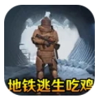 刺激地铁逃生中文版v1.1.6