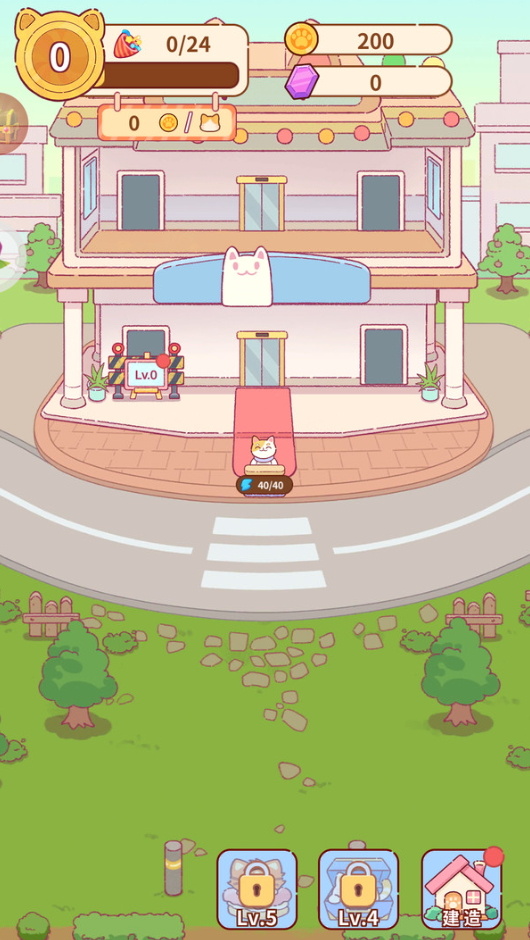 猫咪健身房汉化版截图5