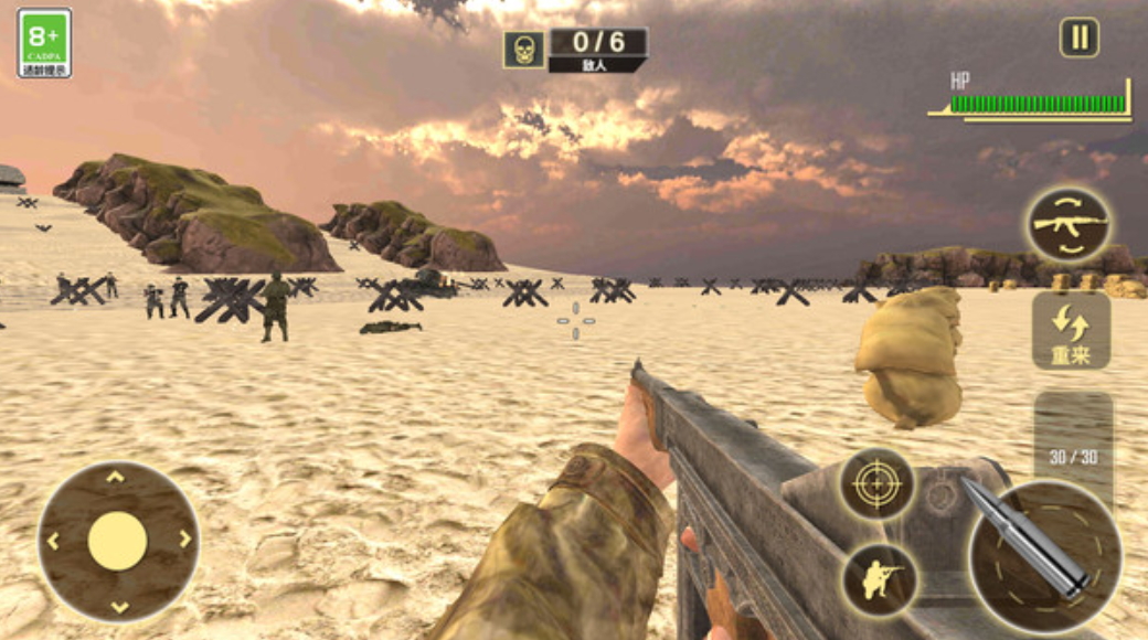 无处可藏射击游戏截图2