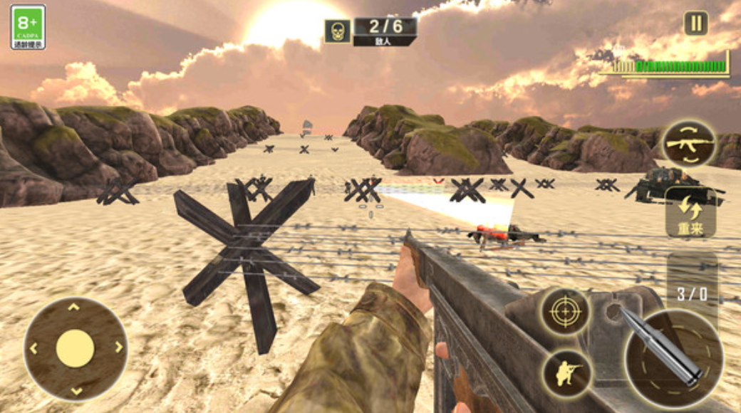 无处可藏射击游戏截图3