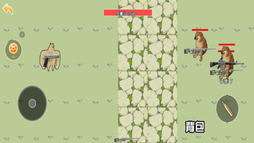 像素岛冒险求生手游截图3