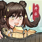 我的修真世界手游v1.0.1