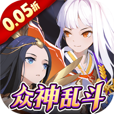 永夜之役官方版v2.0.0