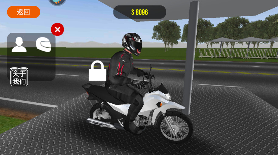 摩托平衡3D手游最新版截图3