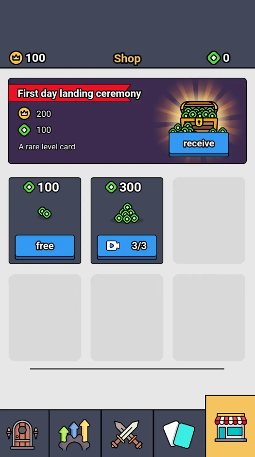 萌军出击小游戏(Mengjun)截图1