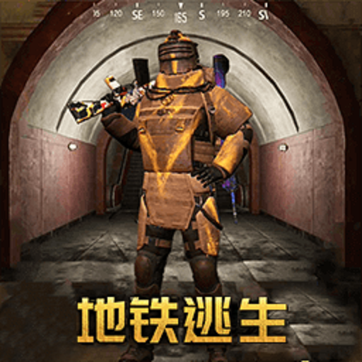 战地奇兵先锋队手游v1.4