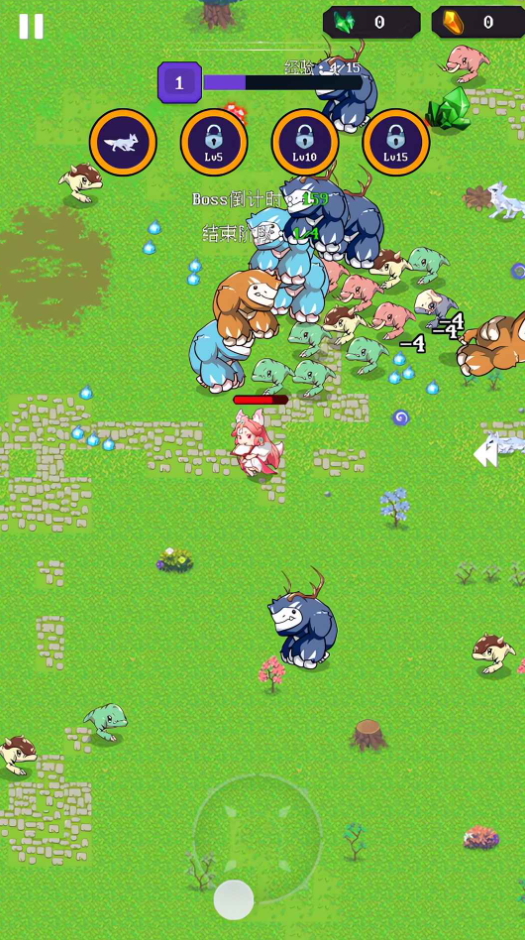 弦乐游戏正版截图5