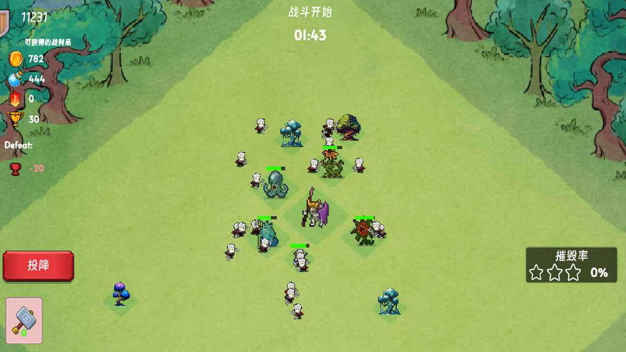 永恒之森林安卓版截图1