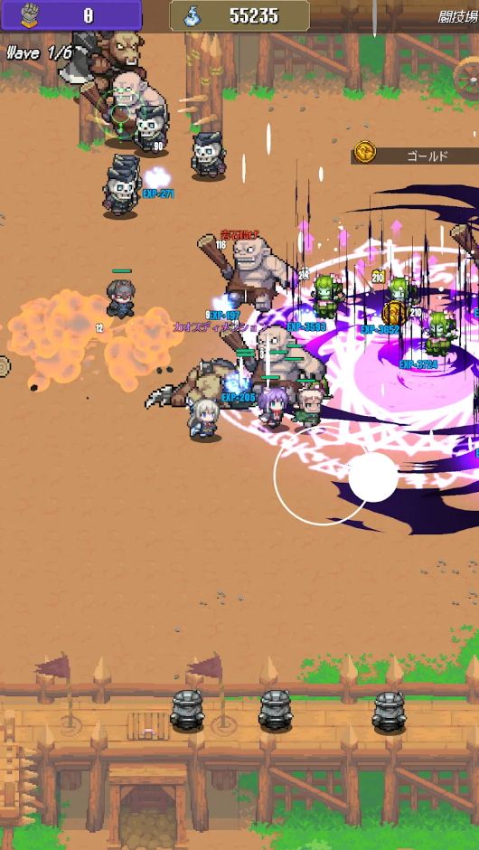 砍杀王国辅助菜单版截图4