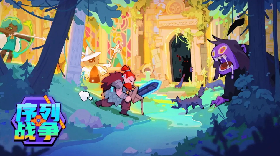 序列战争游戏手机版截图4