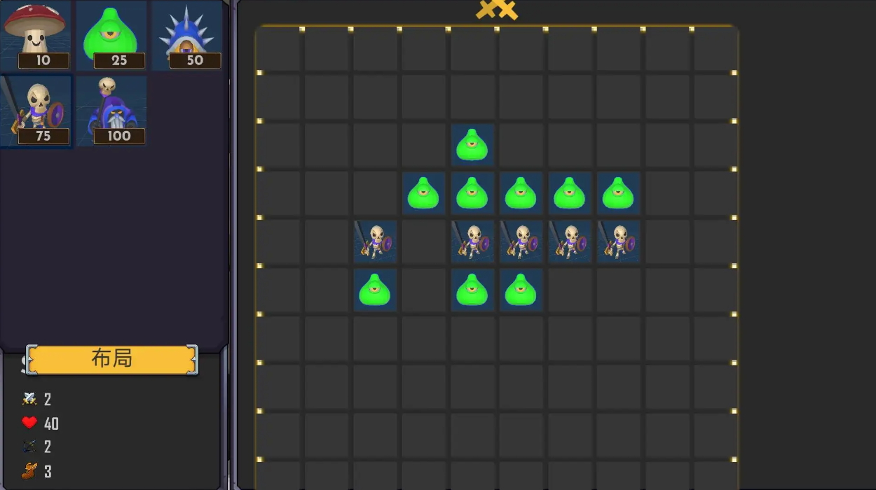 怪物战地大量货币版截图1