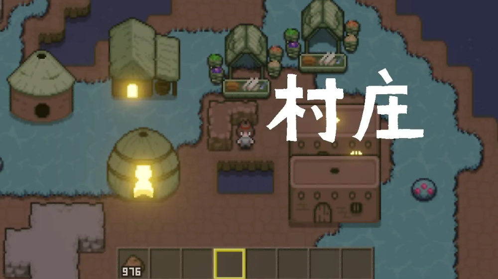 土木世界建造游戏截图1