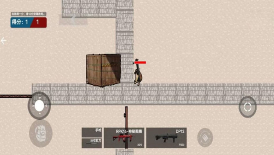 狗狗突围官方截图2