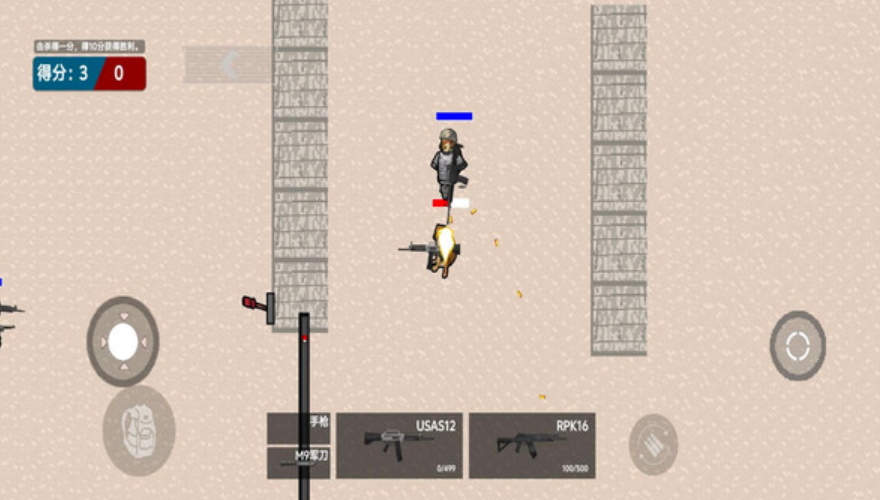 狗狗突围官方截图4