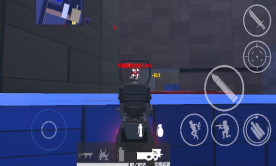 shoothouse官方截图1