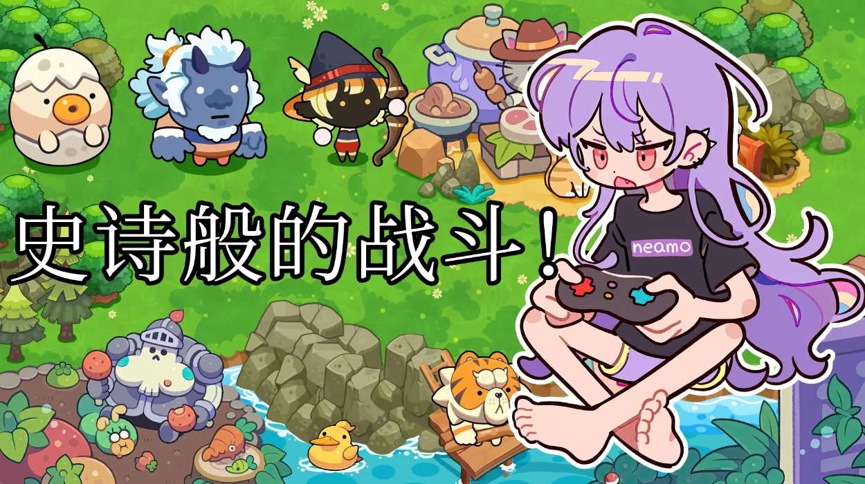 城堡防御:迎战浪潮手游免广告版截图2